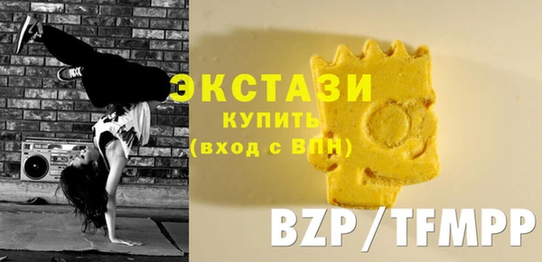 PSILOCYBIN Балахна