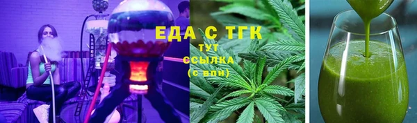 скорость mdpv Баксан