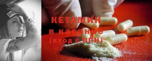 PSILOCYBIN Балахна