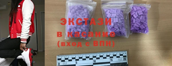 скорость mdpv Баксан