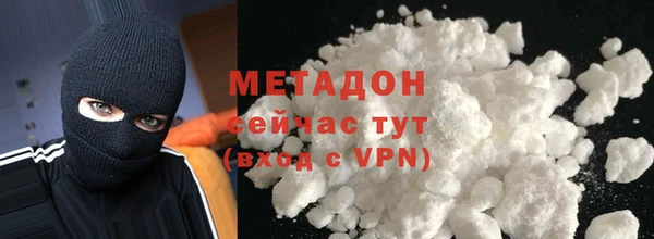 PSILOCYBIN Балахна