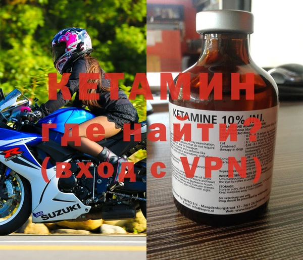 скорость mdpv Баксан