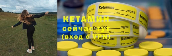 скорость mdpv Баксан