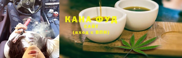 прущая мука Балабаново