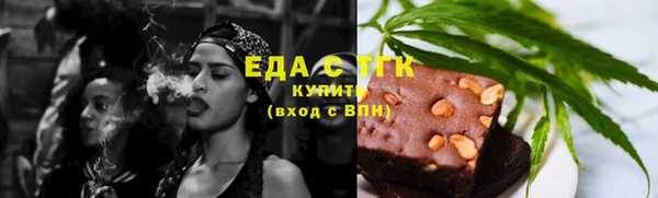 прущая мука Балабаново