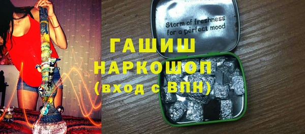 прущая мука Балабаново