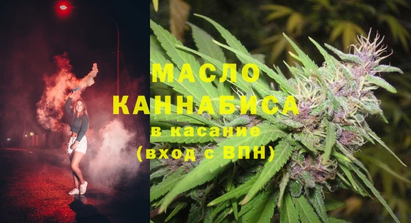 прущая мука Балабаново