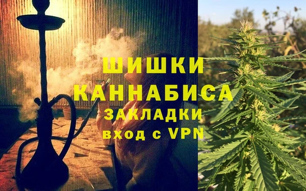 прущая мука Балабаново