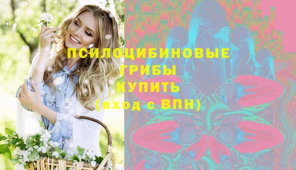 скорость mdpv Баксан