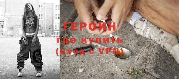 скорость mdpv Баксан
