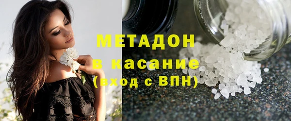 скорость mdpv Баксан