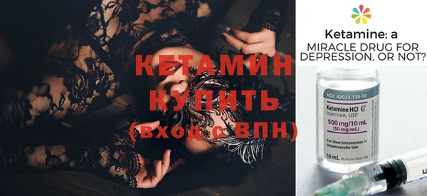 PSILOCYBIN Балахна