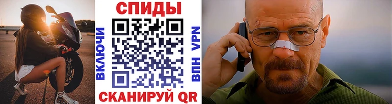 hydra вход  Судак  МЕТАМФЕТАМИН витя 