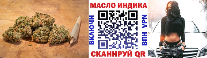 наркошоп  Судак  МЕГА вход  ТГК жижа 